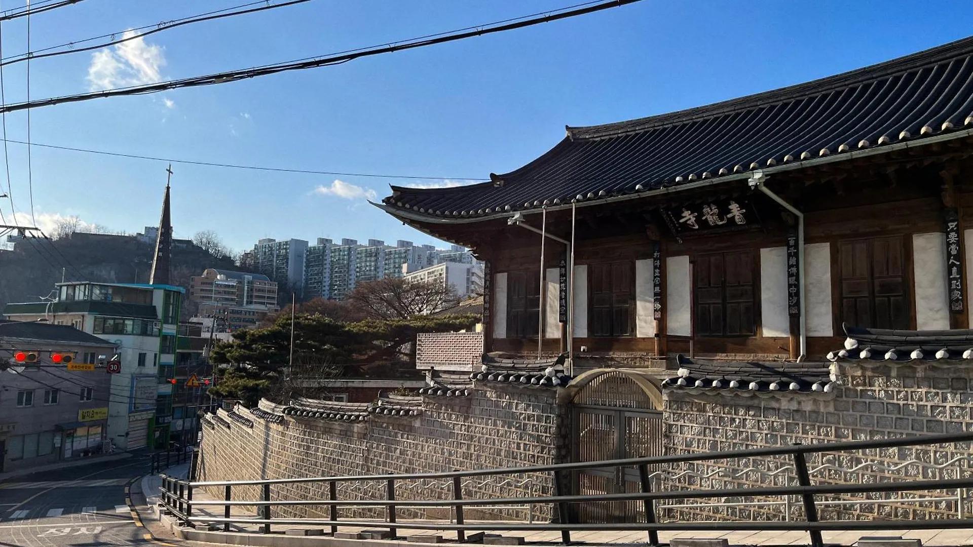 New Wood Bridge Lägenhet Seoul